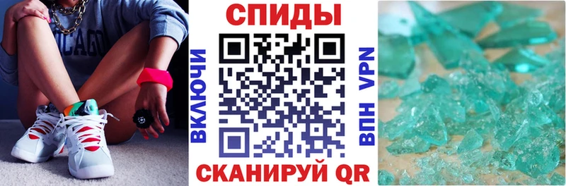 darknet наркотические препараты  OMG как войти  Amphetamine VHQ  Тимашёвск  что такое  