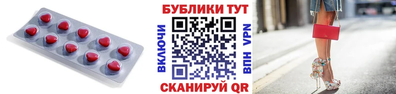 Ecstasy Punisher  Тимашёвск 