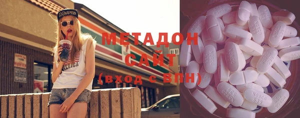 скорость Михайлов