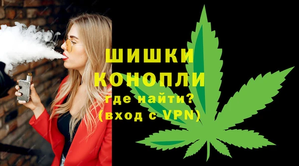 МДПВ Михайловка