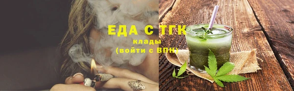 МДПВ Михайловка