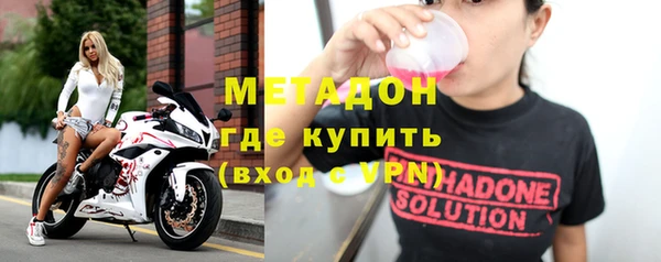 скорость Михайлов