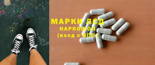 скорость Михайлов