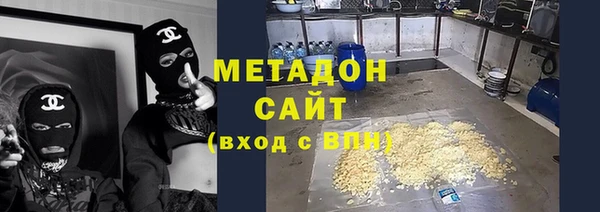 мефедрон мука Михайловск