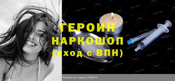 скорость Михайлов