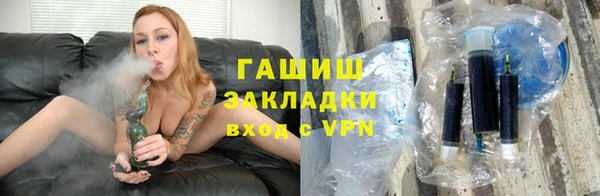 скорость Михайлов