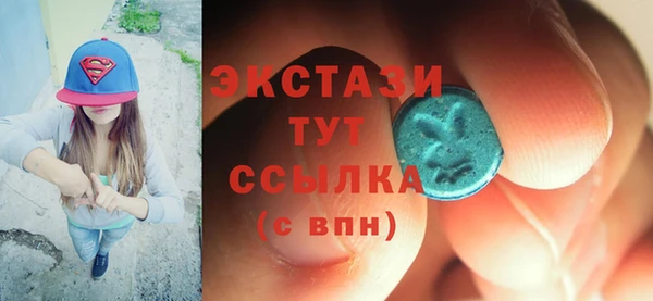 МДПВ Михайловка