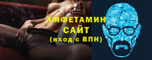 скорость Михайлов
