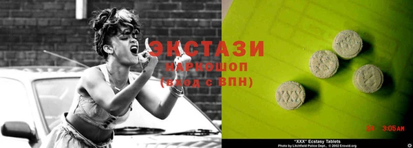 МДПВ Михайловка