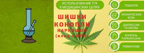 МДПВ Михайловка