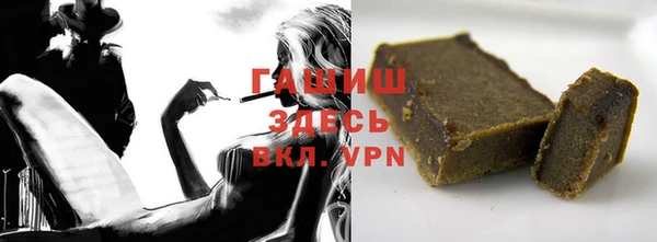 скорость Михайлов