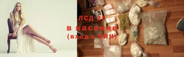 МДПВ Михайловка