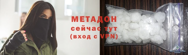 МДПВ Михайловка