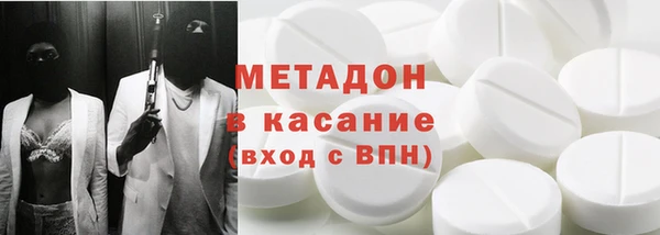 скорость Михайлов