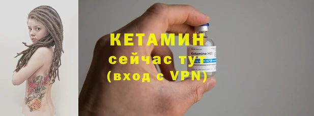 мефедрон мука Михайловск