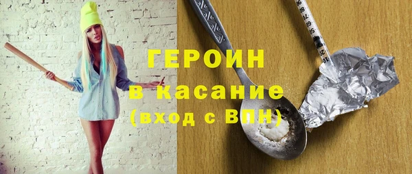 МДПВ Михайловка