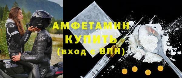 МДПВ Михайловка