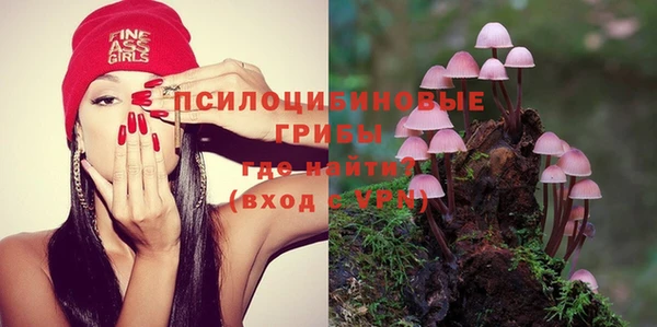 скорость Михайлов