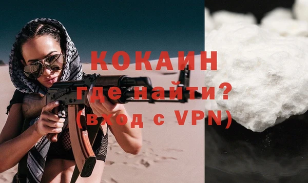 скорость Михайлов