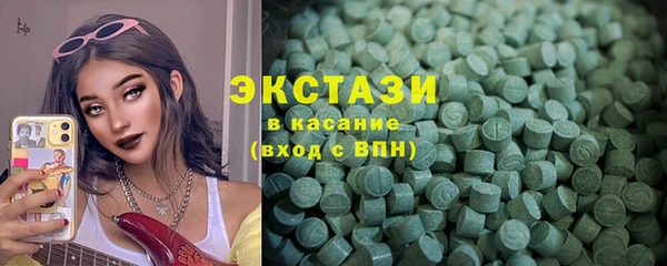 мефедрон мука Михайловск