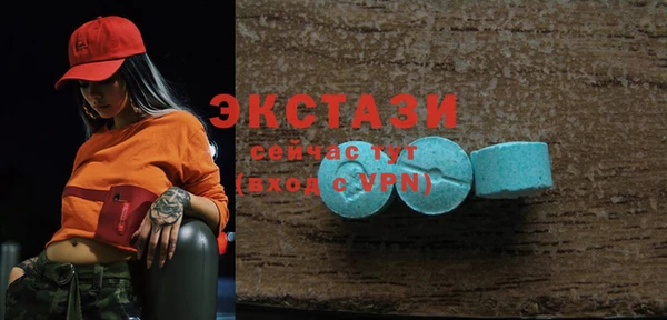 скорость Михайлов