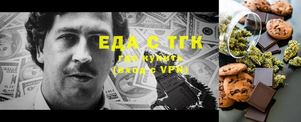 МДПВ Михайловка