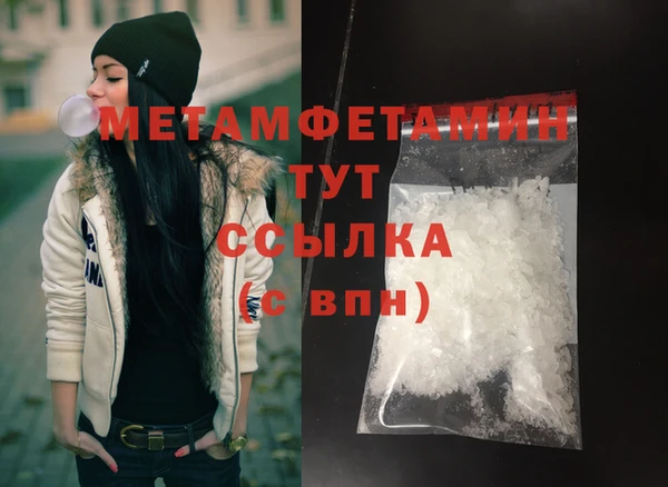 МДПВ Михайловка