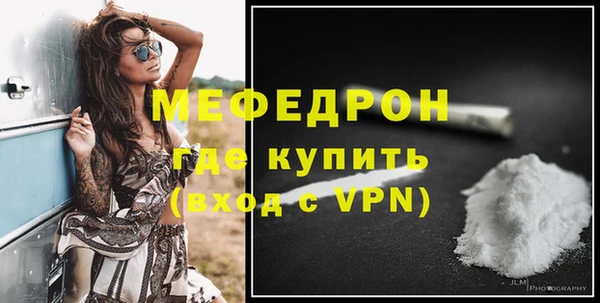 МДПВ Михайловка