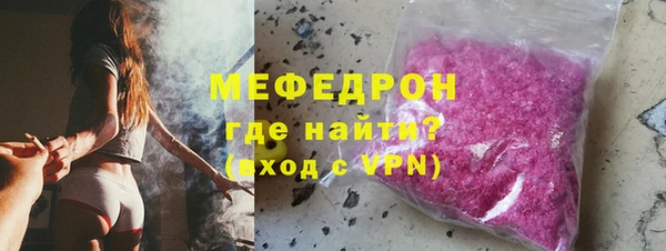 скорость Михайлов