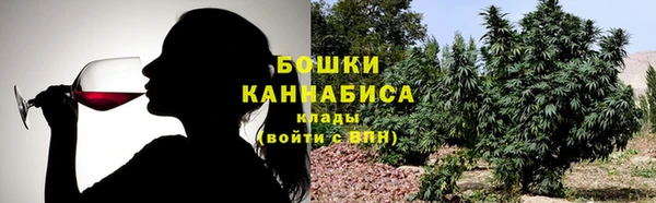 мефедрон мука Михайловск