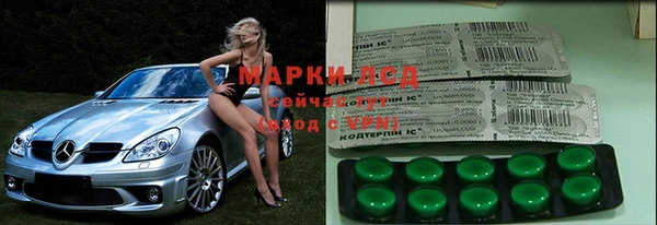 МДПВ Михайловка
