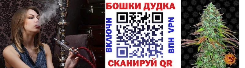 Каннабис OG Kush  хочу   мориарти как зайти  Тимашёвск 